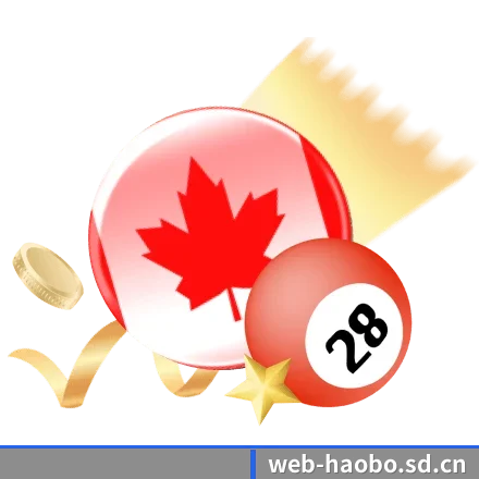 好博网页版 APP 界面(HAOBO)